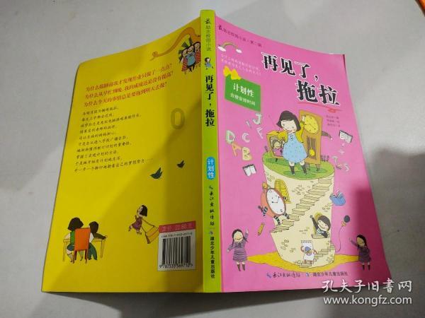 吃达美乐有哪些省钱小技巧?知识星球-深入研究吃达美乐有哪些省钱小技巧?的学习平台