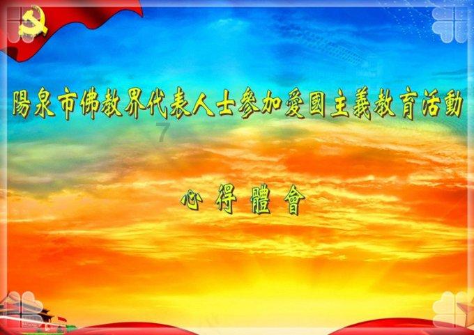 手机上,老公给你的备注是什么?-全球顶尖的红迪网专业平台